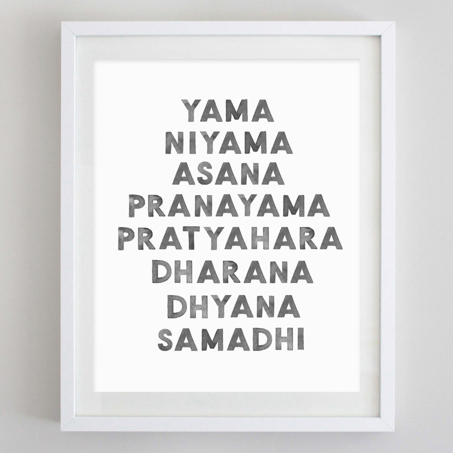 Tennis Watercolor Print