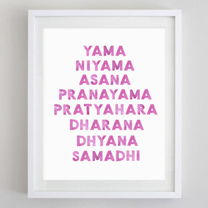 Masters Watercolor Print