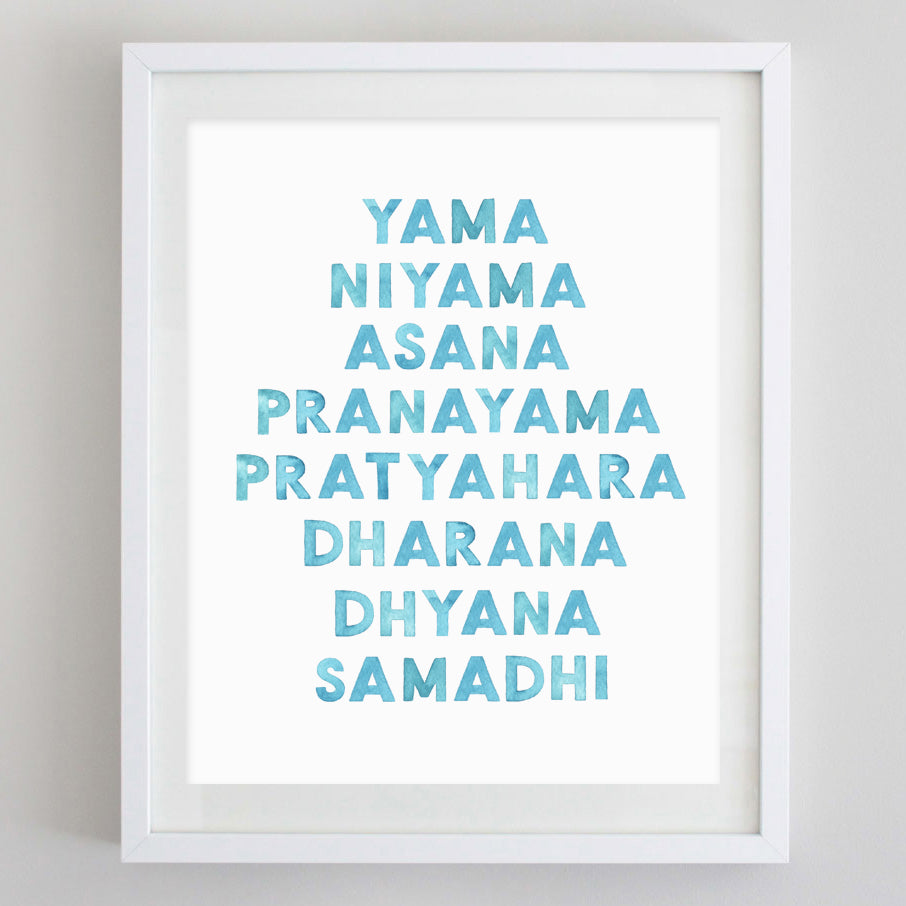 Eight Limbs of Yoga Watercolor Print